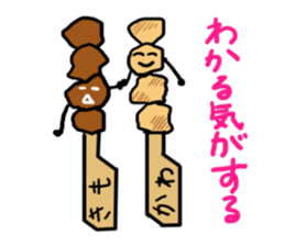 The sticker  of a talk full load sticker #3226137