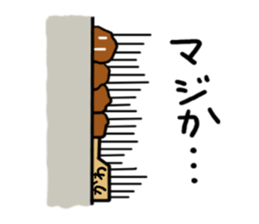 The sticker  of a talk full load sticker #3226138