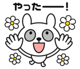 Bunny Panda sticker #3226381