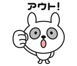 Bunny Panda sticker #3226383