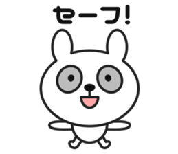 Bunny Panda sticker #3226384
