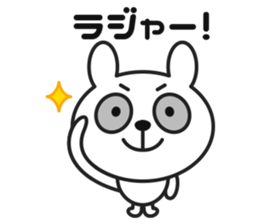 Bunny Panda sticker #3226389