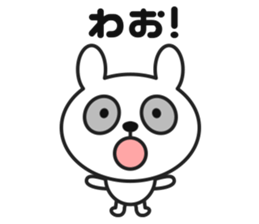 Bunny Panda sticker #3226395