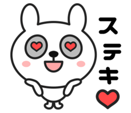 Bunny Panda sticker #3226396