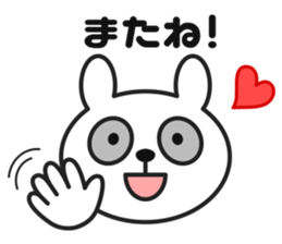 Bunny Panda sticker #3226398