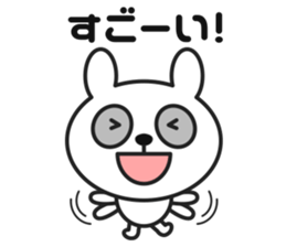 Bunny Panda sticker #3226402