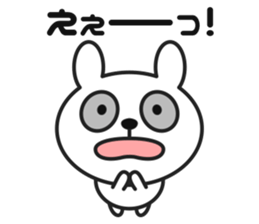 Bunny Panda sticker #3226405