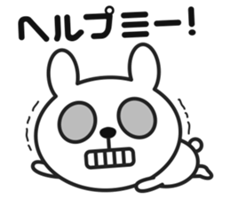 Bunny Panda sticker #3226406