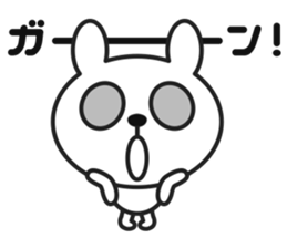 Bunny Panda sticker #3226409
