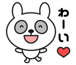 Bunny Panda sticker #3226411
