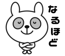 Bunny Panda sticker #3226412