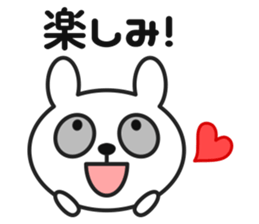 Bunny Panda sticker #3226413