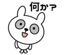 Bunny Panda sticker #3226415