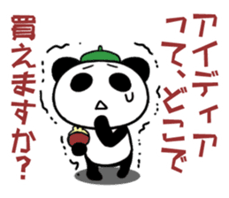 Cartoonist panda teacher sticker #3226460