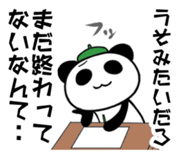 Cartoonist panda teacher sticker #3226463