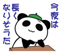 Cartoonist panda teacher sticker #3226466