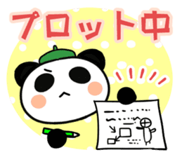 Cartoonist panda teacher sticker #3226467