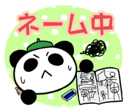 Cartoonist panda teacher sticker #3226468