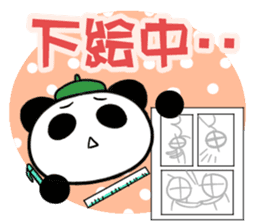 Cartoonist panda teacher sticker #3226469