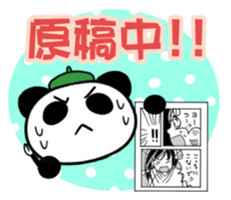 Cartoonist panda teacher sticker #3226470
