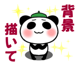 Cartoonist panda teacher sticker #3226472