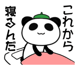 Cartoonist panda teacher sticker #3226475