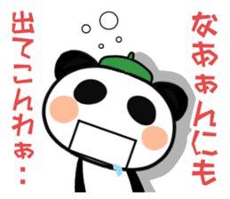 Cartoonist panda teacher sticker #3226478