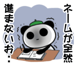 Cartoonist panda teacher sticker #3226479