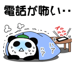 Cartoonist panda teacher sticker #3226480