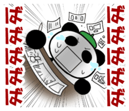 Cartoonist panda teacher sticker #3226482