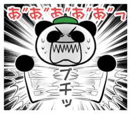 Cartoonist panda teacher sticker #3226483
