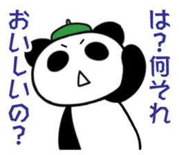 Cartoonist panda teacher sticker #3226487