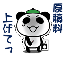 Cartoonist panda teacher sticker #3226489