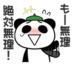 Cartoonist panda teacher sticker #3226490
