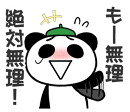 Cartoonist panda teacher sticker #3226490