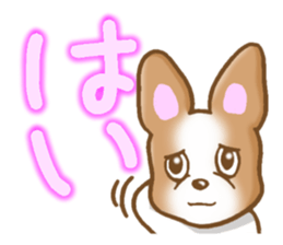 Sticker of French Bulldog sticker #3226499