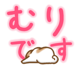 Sticker of French Bulldog sticker #3226503