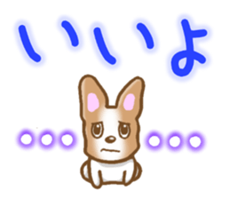 Sticker of French Bulldog sticker #3226504