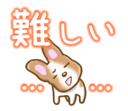 Sticker of French Bulldog sticker #3226506