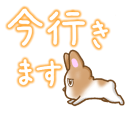 Sticker of French Bulldog sticker #3226509