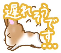 Sticker of French Bulldog sticker #3226510