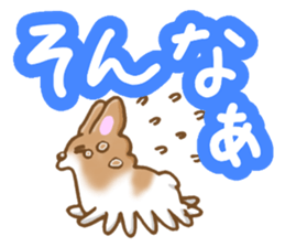 Sticker of French Bulldog sticker #3226513