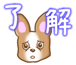 Sticker of French Bulldog sticker #3226514