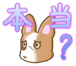 Sticker of French Bulldog sticker #3226515