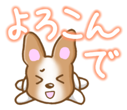 Sticker of French Bulldog sticker #3226518