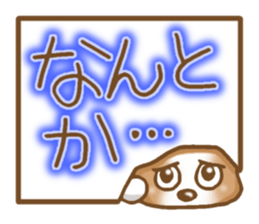 Sticker of French Bulldog sticker #3226520