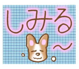 Sticker of French Bulldog sticker #3226521