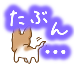 Sticker of French Bulldog sticker #3226526