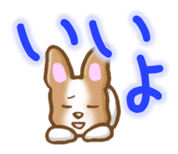 Sticker of French Bulldog sticker #3226527