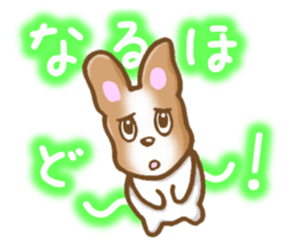 Sticker of French Bulldog sticker #3226530